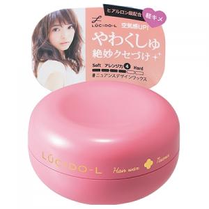 ルシードL ニュアンスデザインワックス 60g : くすりのレデイハート