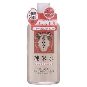 純米水しっとり化粧水 ( 130ml )/ 純米スキンケア 米ぬか しっとり