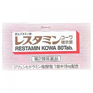 80錠 第2類医薬品 レスタミンコーワ糖衣錠 第２類医薬品 セルフメディケーション税制対象