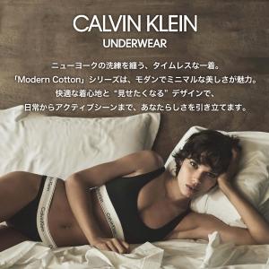 Calvin Klein カルバンクライン ス...の詳細画像1