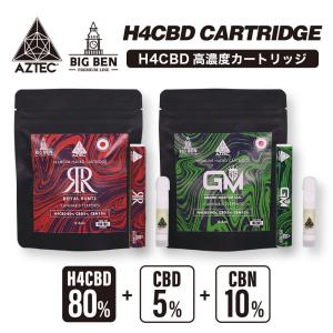 H4CBD カートリッジ AZTEC CBD H4CBD カートリッジ 0.5ml H4CBD80%+CBD5%+CBN10%  アステカ 使い捨て 高濃度 高純度  vape ヘンプ フルヘンプ｜sumotoku