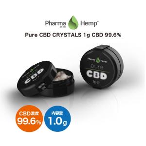 CBD クリスタル パウダー PharmaHemp ファーマヘンプ CBD CRYSTALS 99.6% 1g  高濃度 高純度 CBD vape オーガニック アイソレート｜sumotoku