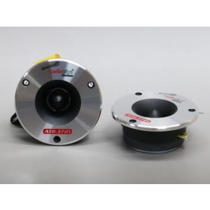 350W アルミ製 高級ツイーター カーオーディオ