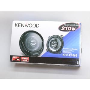 ケンウッド KFC-E1065 10cm 2Way カースピーカー