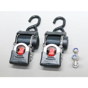 収納式ステンレス トランサムタイダウンベルト