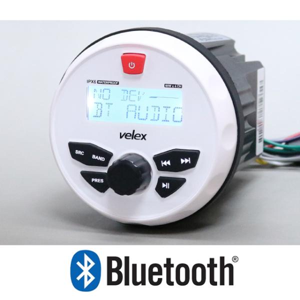 マリンオーディオ マリンデッキ Bluetoothアンプ 水上バイク ジェットスキー マリンジェット...