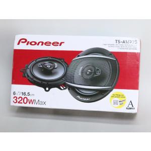 パイオニア TS-A1677S 16.5cm 3Way カースピーカー