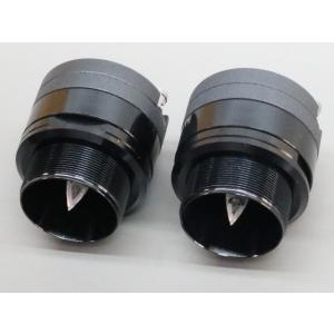 2.5センチ 高級アルミツイーター カーオーディオ