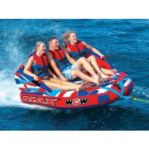 3人乗り WOW トーイングチューブ MAX
