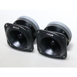 240W 高級スーパーツイーター カーオーディオ ツィーター