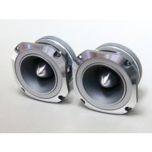 400W 4インチ 高級ツイーター カーオーディオ ツィーター