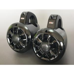 ウェイクタワー 防水マリンスピーカー タワースピーカー 防水スピーカー 2Way