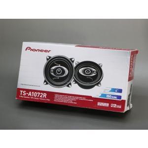 パイオニア TS-A1072R 10cm 3Way カースピーカー
