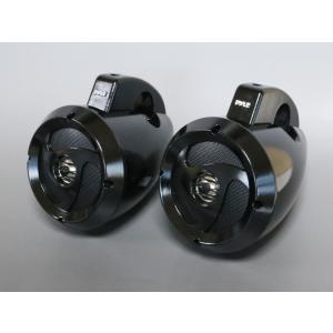 2Way ウェイクタワー 防水マリンスピーカー