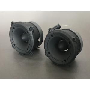1インチ 高級ツイーター ペア