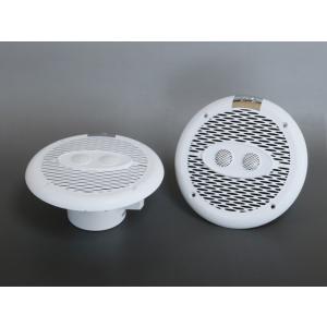 ロックフォード 6.5インチ マリンスピーカー 3way 防水スピーカー Rockford