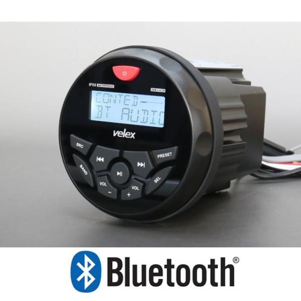 Bluetoothデッキ  防水マリンデッキ マリンジェット