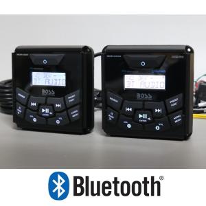 BOSS 500W 防水マリンオーディオ Bluetooth BOSS 500W 4CH アンプ（防