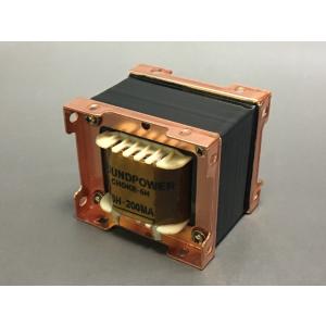 5H200mA チョークトランス