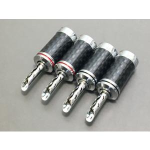 高級ロジウムメッキ バナナプラグ