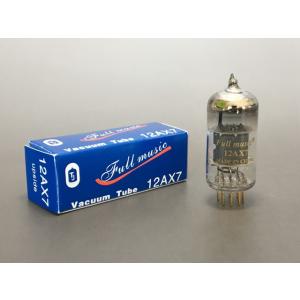 Fullmusic 12AX7 真空管