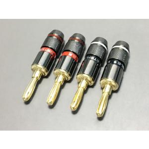 金メッキ バナナプラグ モンスターケーブル MONSTER CABLE