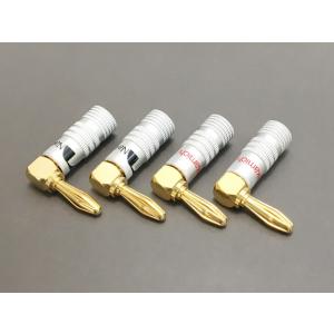 L型 金メッキ バナナプラグ