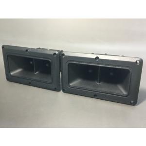 ホーンツィーター