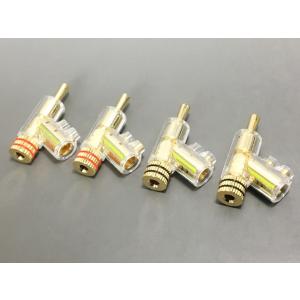 金メッキ バナナプラグ