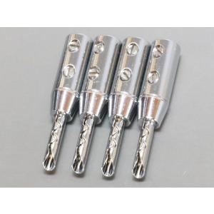 高級ロジウムメッキ バナナプラグ