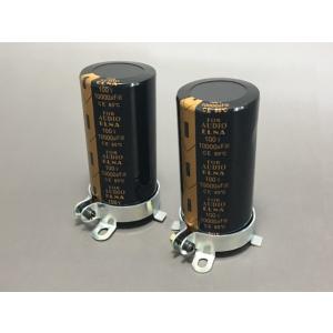 100V  10000μF 電解コンデンサー