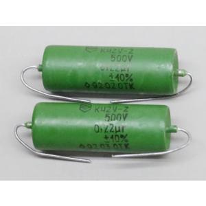 500V 0.22μF オイルコンデンサー ロシア軍用