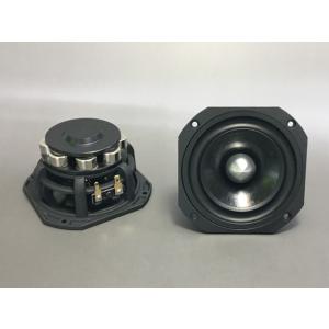 4インチ 10cm 小型スピーカー