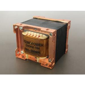 10H350mA チョークトランス／コイル