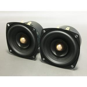 TOA SC-705AM TOA 車載用ホーンスピーカー 5W トランス付 ハイ