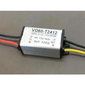 DC24V→DC12Ｖ 5A 変圧器