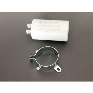 630V 25μF フィルムコンデンサー