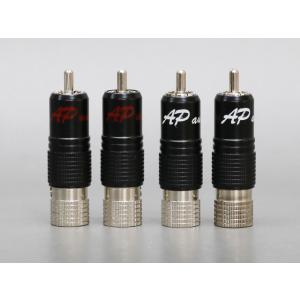 ロジウムメッキ RCAプラグ