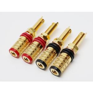 USA製 金メッキ スピーカーターミナル