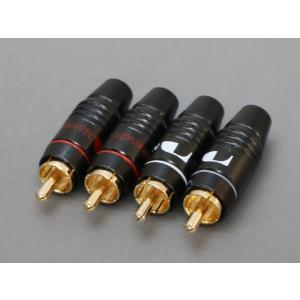 金メッキ RCAプラグ