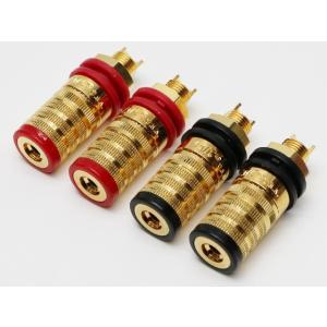 USA製 スピーカーターミナル 金メッキ仕様