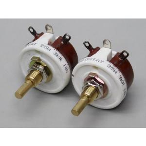 3KΩ 25W レオスタット抵抗