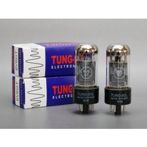 Tung-Sol 6V6GT 真空管 マッチドペア