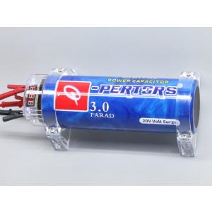 ブレイムス Braims HQR-1.3F 大容量1.3ファラド小型軽量