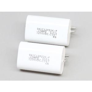 DC1200V 0.22μF フィルムコンデンサー