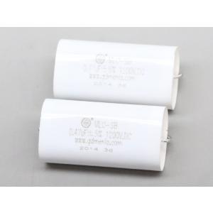 DC1200V 0.47μF  フィルムコンデンサー