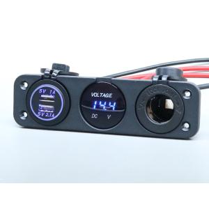 マリン用 12Vシガーソケット＋USBソケット+デジタル電圧計