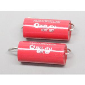 400V 0.47μF フィルムコンデンサー