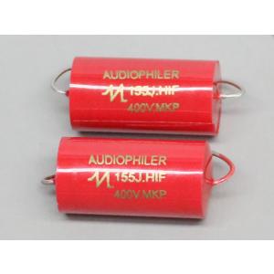 400V 1.5μF フィルムコンデンサー