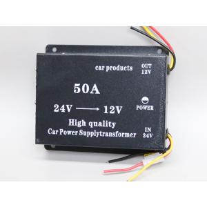 DC24V→DC12V 50A 変圧器 デコデコ